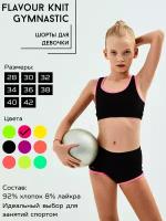 Шорты Flavour Knit, размер 40, розовый, черный