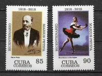 Почтовые марки Куба 2018г. 