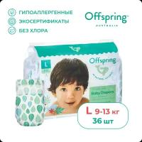 Offspring подгузники L (9-13 кг), 36 шт., листочки