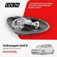 Фара правая для Volkswagen Golf 6 5k1941006j, Фольксваген Гольф, год с 2009 по 2013, O.E.M