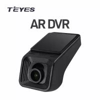 Видеорегистратор Teyes X5 (без MicroSD), черный