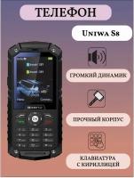 Uniwa S8 Телефон кнопочный противоударный