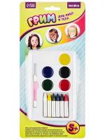 Школа талантов Грим для лица и тела, 6 красок + 6 карандашей, 1231327 разноцветный 44 г