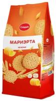 Печенье Слодыч Мариэрта затяжное, 430 г