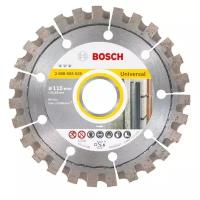Алмазные диски (115х22.2 мм, 5 шт.) Standard for Universal + SDS-clic гайка Bosch 06159975H6