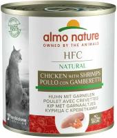 Almo Nature Консервы для Кошек с Курицей и Креветками (Classic HFC Adult Cat Chicken&Shrimps) 0,28 кг