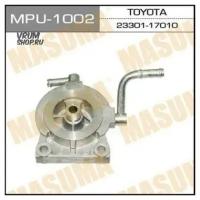 MASUMA MPU1002 Насос подкачки топлива Toyota Land Cruiser, HZJ81, DH-007 Masuma MPU-1002 1шт