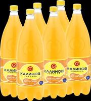 Лимонад Калинов Апельсин, 2 л, 6 шт