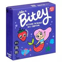 Печенье Bitey Клубника безглютеновое, 125 г