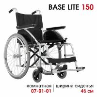 Кресло-коляска Ortonica Base 160/Base Lite 150 46UU медицинское инвалидное складное облегченное комнатное, ширина сиденья 46 см литые колеса Код ФСС 7-01-01