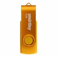 Флеш-накопитель USB 2.0 Smartbuy 4GB Twist (SB004GB2TWY), желтый