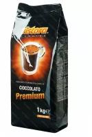 Ristora Горячий шоколад Premium для вендинга, пакет, 1 кг