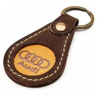 Брелок для ключей кожаный с эмблемой Audi ( Ауди )