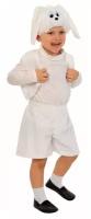 Карнавальный костюм «Зайчик белый», плюш, рост 92-116 см, виды микс