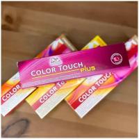 Wella Professionals Color Touch 10/73 Cандаловое дерево