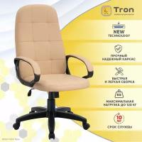 Кресло руководителя, компьютерное, офисное Tron V1 экокожа П-2610 Prestige/Standart-1021, цвет темно-бежевый