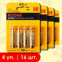 Батарейка Kodak Ultra Premium Alkaline AA (LR6)