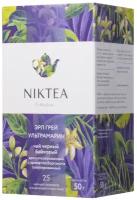 Чай черный Niktea Earl Grey Ultramarine в пакетиках 2 г 25 шт