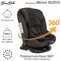 Автокресло группы 0+( 0-36кг) Bambola Minori Isofix Светло-Серый