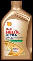 Shell Helix Ultra 0W-40 1л