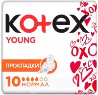 Гигиенические прокладки Kotex Young для девочек, 10шт