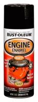 Rust-Oleum Engine Enamel Эмаль термостойкая до 260°С, спрей, глянцевая, чёрный (0,34кг)