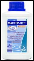 Мастер-Пул, 0,5л бутылка, жидкое безхлорное средство 4 в 1 для обеззараживания и очистки воды