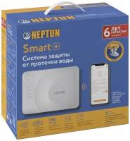 Система защиты от протечки воды Neptun Profi Smart+ 3/4