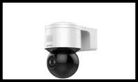 Видеокамера IP Hikvision DS-2DE3A404IW-DE 2.8-12 мм цветная