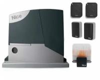 Автоматика для откатных ворот NICE RD400KIT2 (привод, пульты, фотоэлементы, сигнальная лампа)
