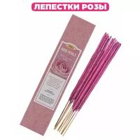 Aasha Herbals / Лепестки розы - ароматические палочки 10 шт