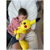 Мягкая игрушка Пикачу 40 см/ Pikachu Pokemon