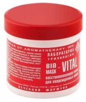 Маска восстанавливающая Bio-vital Mask, 250 мл, Центр Ароматерапии Ирис