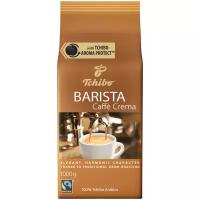 Tchibo Barista Caffe Crema кофе в зернах, 1 кг