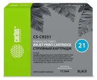 Картридж Cactus CS-C9351, совместимый, черный, для DJ 3920 / 3940 / D1360 / D1460 / D1470 / D1560 / D2330 / D2360 / D2430 / D2460 / F370 / F375 / F380 / F2180 / F2187 / F2224 / F2280 / F2290 / F4140 / F4127, OF 4315 / 4355 / J3680 / J5520, PSC 1402 / 1410