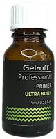 Ultra bond Праймер бескислотный с липким слоем GEL-OFF Professional, 15ml