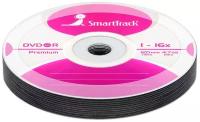 Диск DVD-R 4,7Gb 16x SmartTrack bulk, упаковка 10 шт