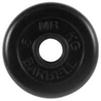 5 кг диск (блин) MB Barbell (черный) 50 мм