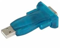 Конвертер, переходник, адаптер USB 2.0 - RS 232