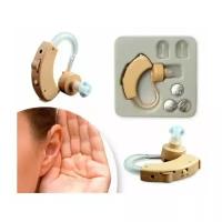 Слуховой аппарат / Усилитель звука / Усилитель слуха /Цифровой слуховой аппарат