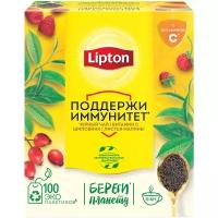 Черный чай Lipton Поддержи иммунитет с витамином C