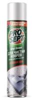 Пена для чистки ковров Prosept Carpet Shampoo аэрозоль 400 мл