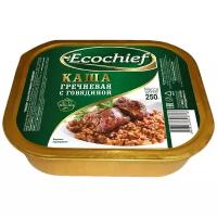 Каша гречневая с говядиной ГОСТ, 250 г