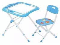 Растущий комплект детской мебели - складной стол и стул для рисования, учебы, игры, приема пищи НМИ3/Г