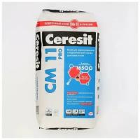 Клей для плитки и камня Ceresit CM 11 PRO 25 кг