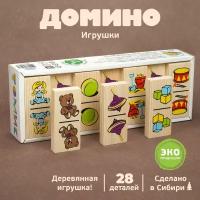 Настольная игра Томик Домино Игрушки