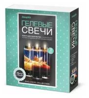 Гелевые свечи с ракушками Josephin «Набор №1»