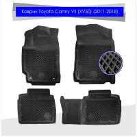 Коврики EVA/ЭВА 3D/3Д Toyota Camry VII XV50 / Тойота Камри 7 XV50 (2011-2018) Premium Delform/ набор резиновых ковриков с ячейками для автомобиля в салон