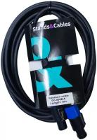 Кабель 1xSpeakon на 1xSpeakon Stands&Cables SC-008B-5 5.0m