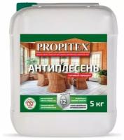 Propitex антиплесень 5кг МП000018979